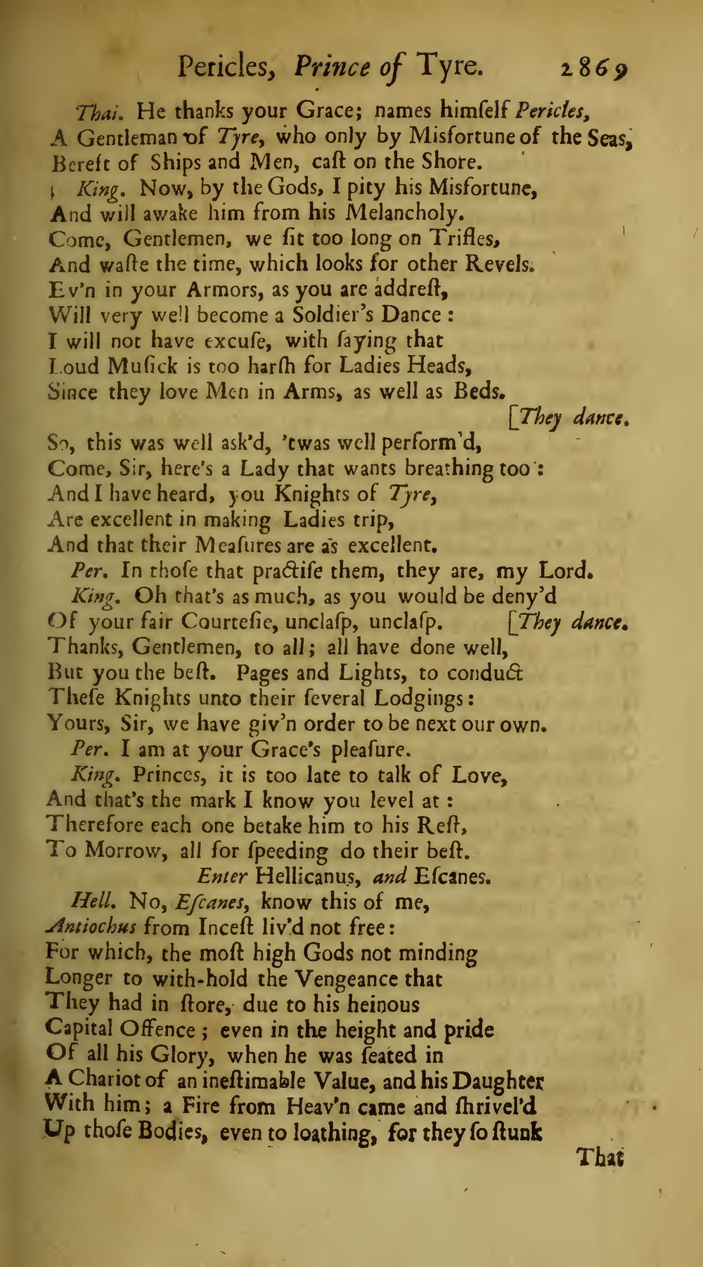 Image of page 225